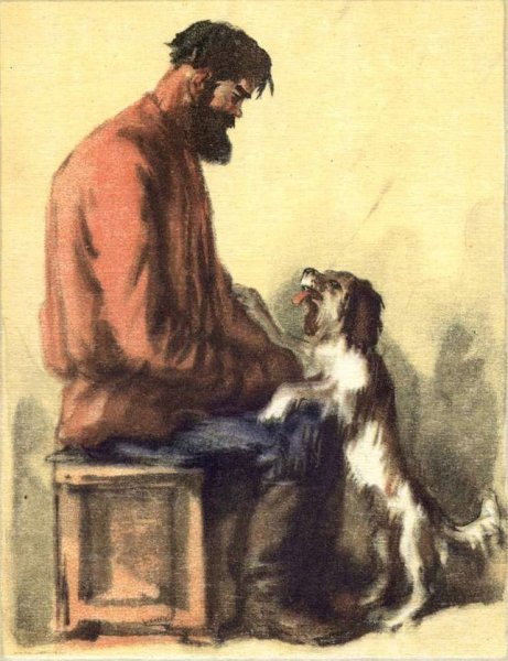 Герасим и Муму