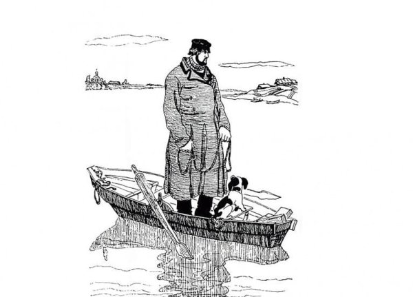 Муму Иван Тургенев образ Герасима