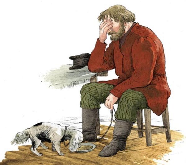 Герасим утопил Муму