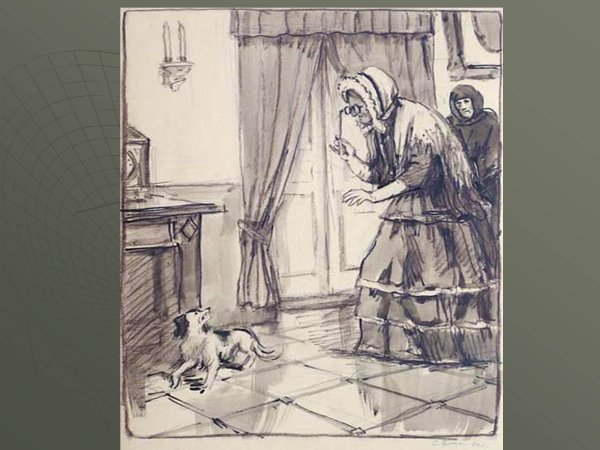 Герои Муму Тургенева собачка Муму