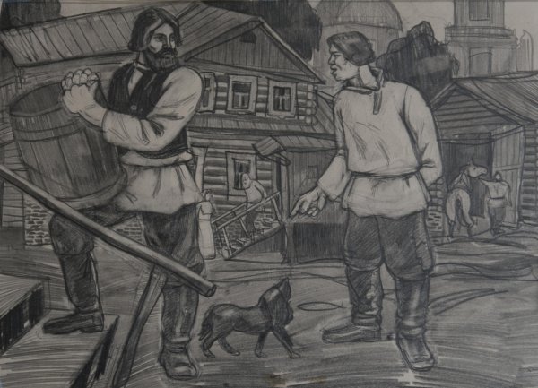 Герасим и Муму