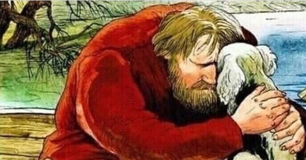 Тургенев Иван Сергеевич Veve