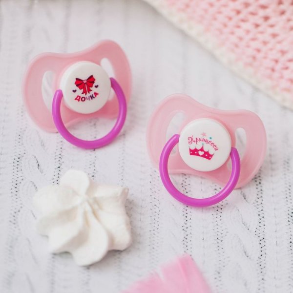 Пустышки ортодонтические 0-6