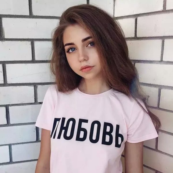 Лада Егорова