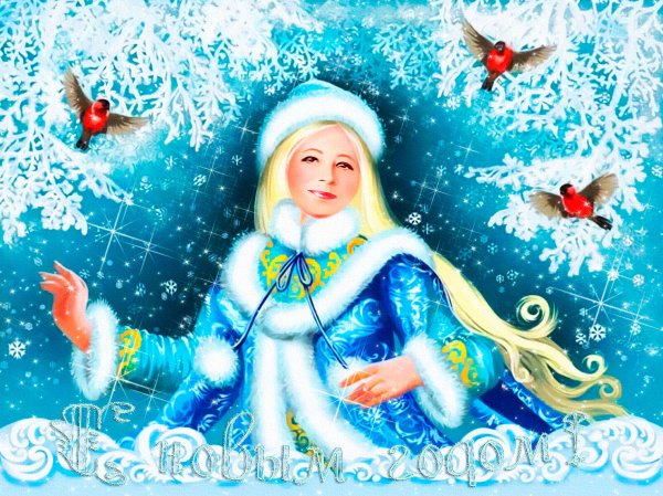 Красавица зима для детей