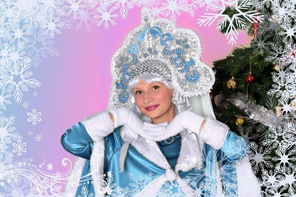 Снегурочка (внучка Деда Мороза)