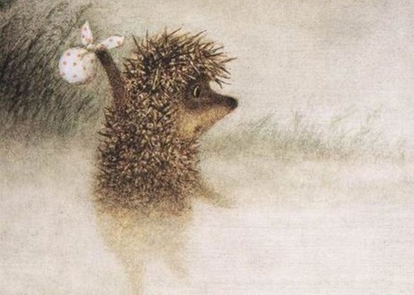 «Ежика в тумане» мультильма