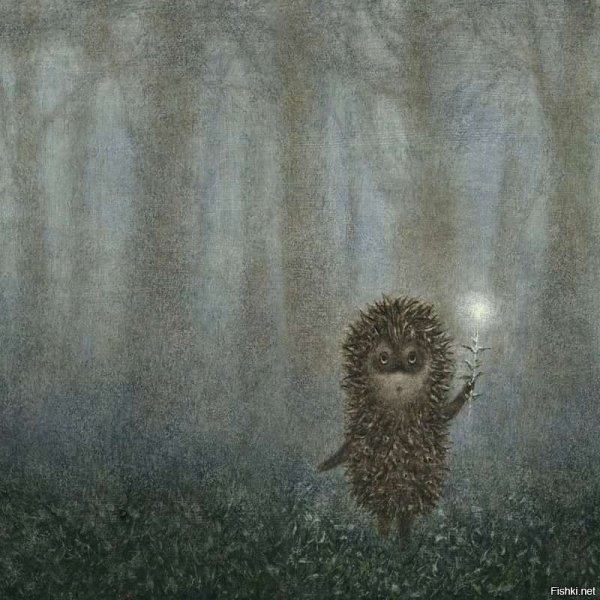 Ежик в тумане 1975