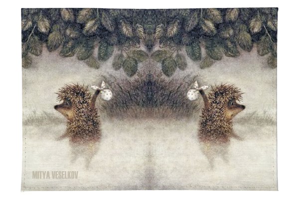 Ежик в тумане иллюстрации