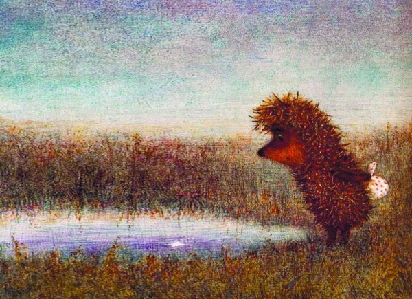 Ёжик в тумане мультфильм Медвежонок