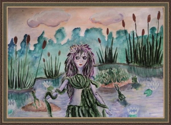 Кикимора Болотная ведьма