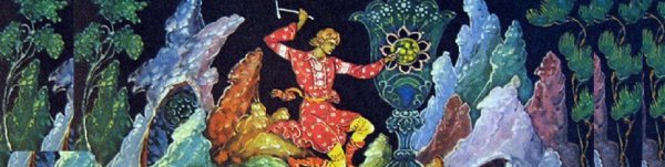Каменный цветок Бажов