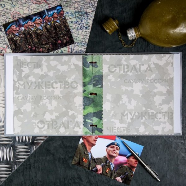 Гера Либерман ДМБ