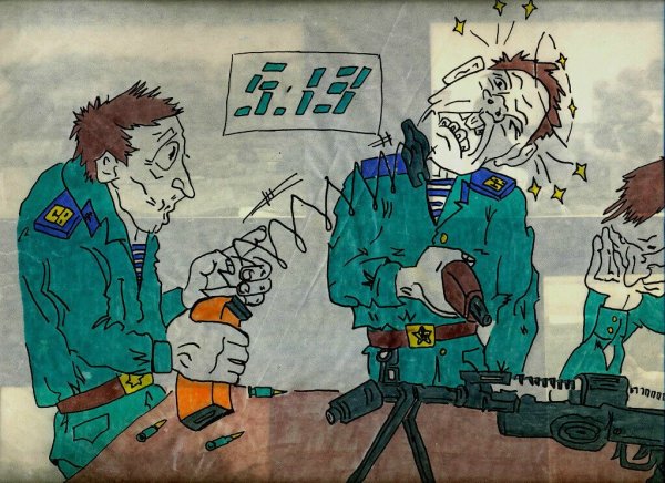 Дембельские плакаты