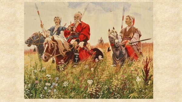 Тарас Бульба