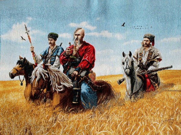Кибрик Тарас Бульба
