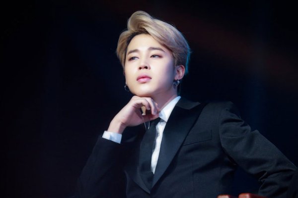 BTS пак Чимин