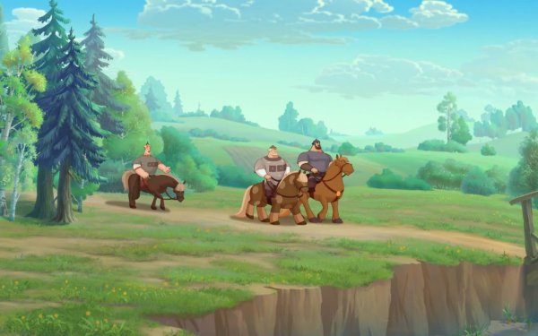 Три богатыря на дальних берегах Алеша