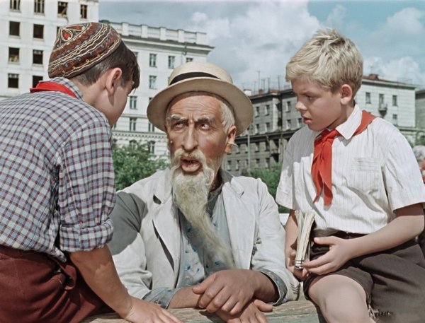 Старик Хоттабыч 1956