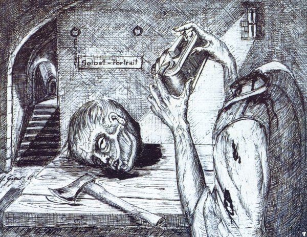 Галлюцинации картинки