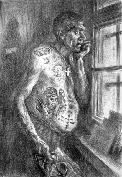 Раз двойнение личности