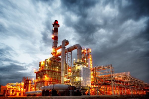 Нефтеперерабатывающая промышленность Португалия