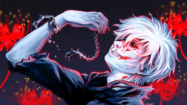 Канеки Кен
