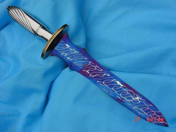 Магический кинжал