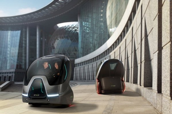 Дженерал Моторс en-v