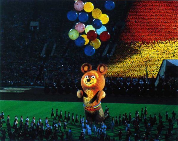 Картинки мишка олимпийский (48 фото)