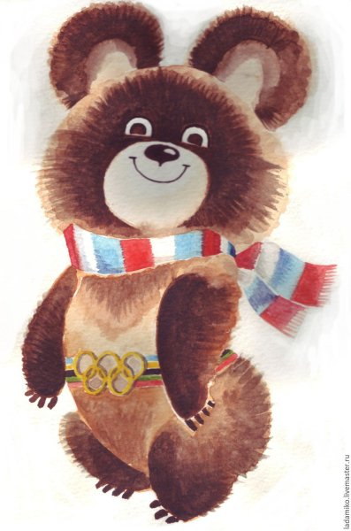 Олимпийский мишка 1980