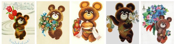 Медвежонок Миша Чижиков