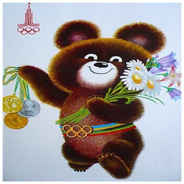 Олимпийский мишка оригинал