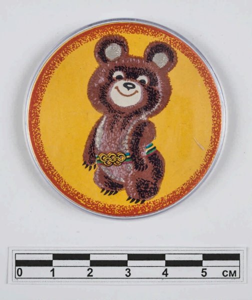 Олимпийский мишка 1980 рисунок
