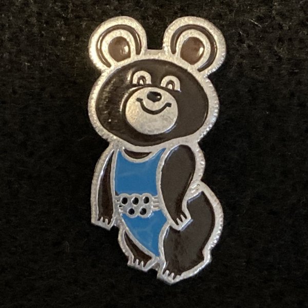 Олимпийский мишка 1996