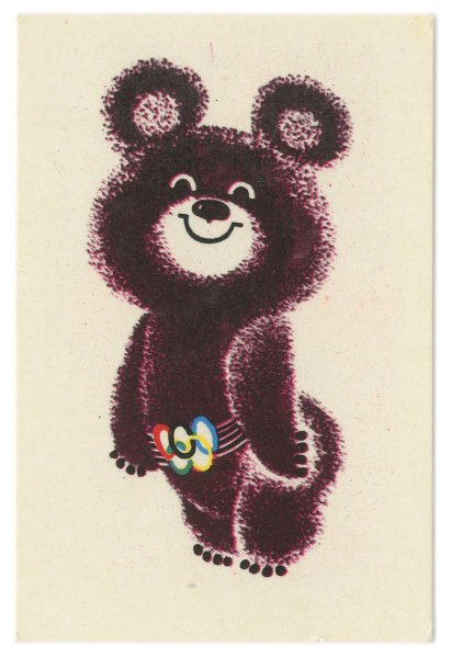 Олимпийский мишка 1980