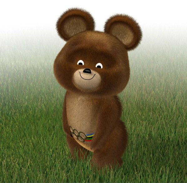 Олимпийский Медвежонок Миша