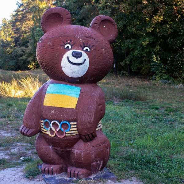 Олимпийский мишка Чимкент