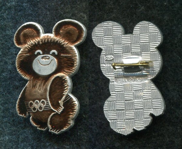 Маска олимпийского мишки