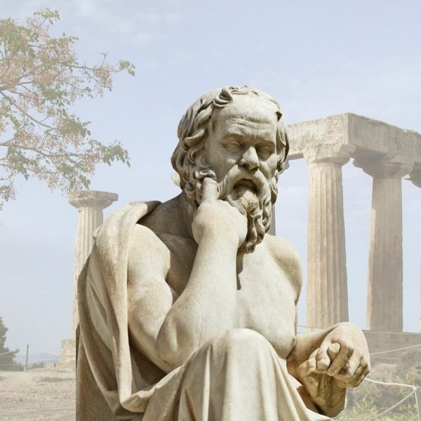 Сократ философ