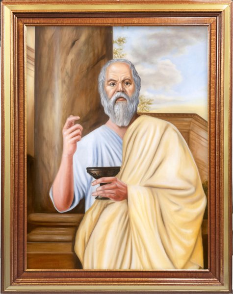 Сократ философ