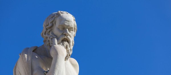 Сократ на площади
