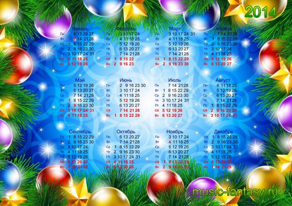 Красивый новогодний календарь