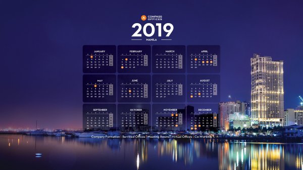 Календжарь на рабочий СТОД