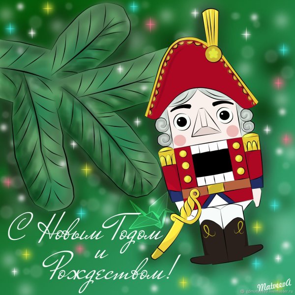 Рисунок к сказке Щелкунчик и мышиный Король