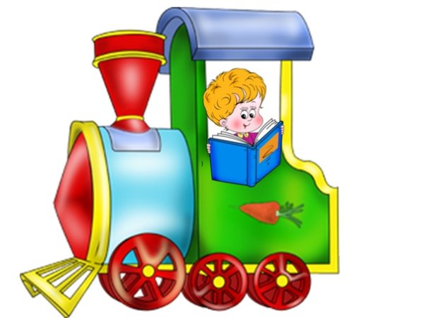 Книги про паровозы