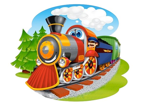 Паровозик из Ромашково без фона