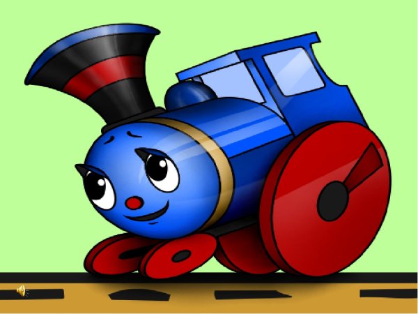 Паравозие из Ромашкова