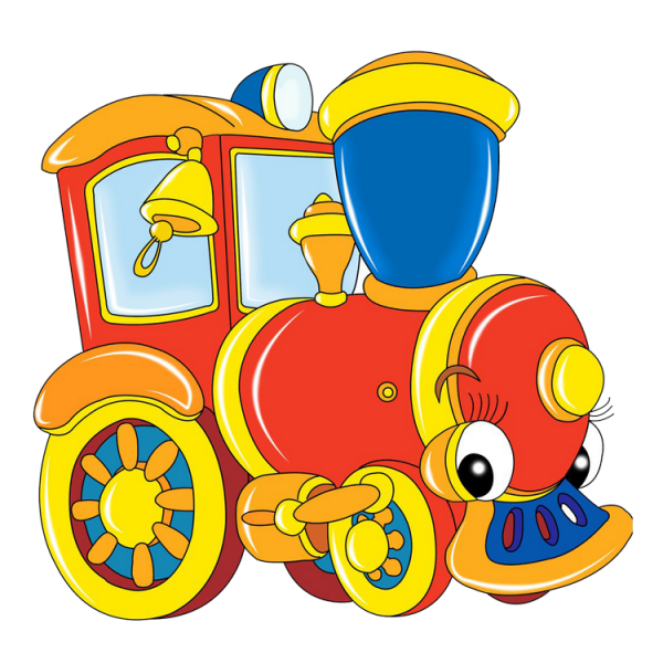 Паровозик Лева картинки