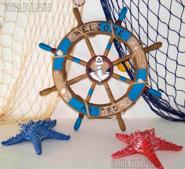 Штурвал 1183 45см Sea Club